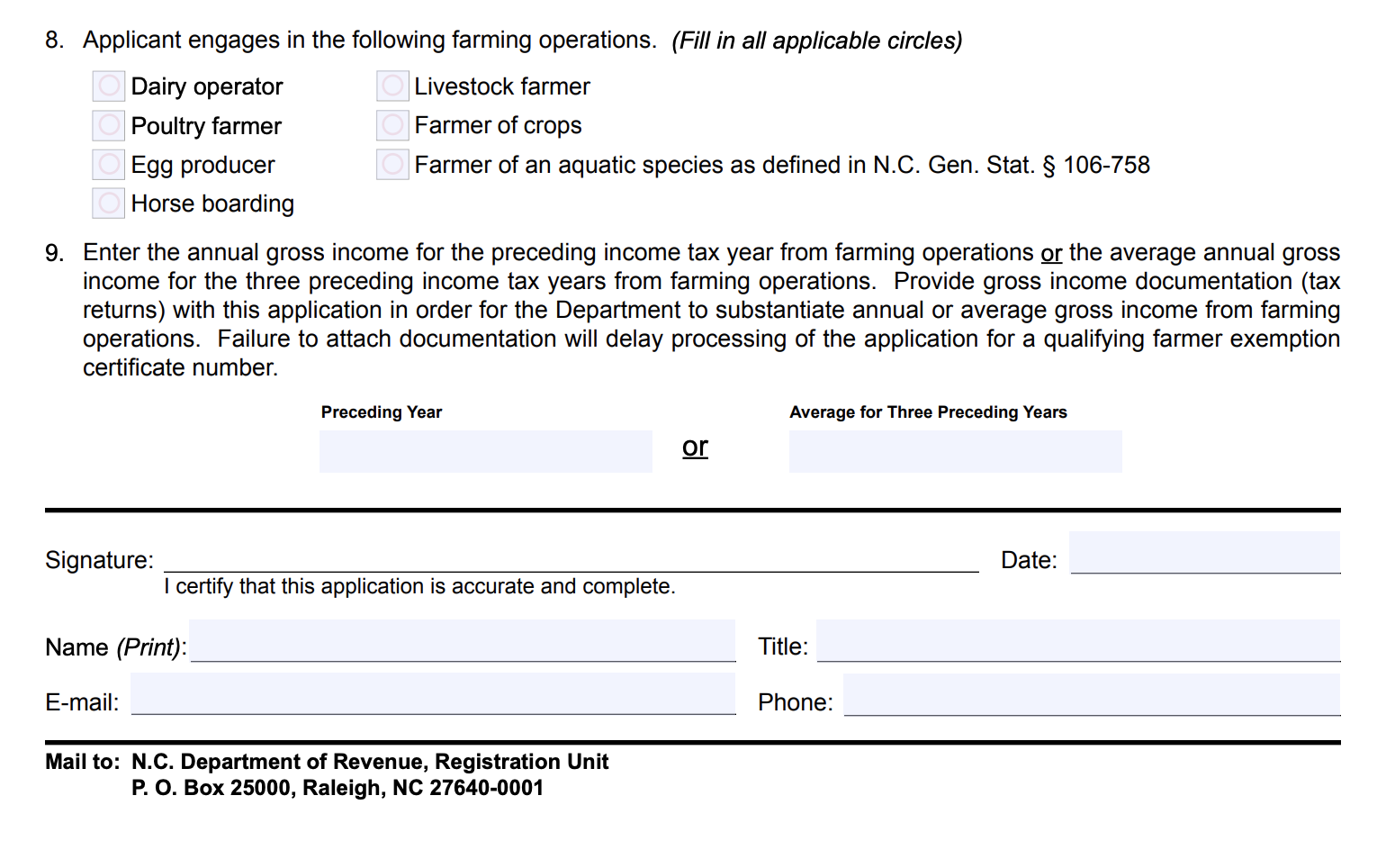 NC Department of Revenue: E-595QF Application (Bottom)